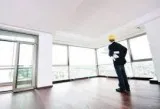 Home Inspector Near Me  14032003134