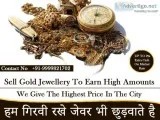 Gold Buyer in Gurgaon