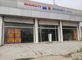 GS Motors- Best Maruti Showroom in Saharsa