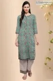 Padma Block Print Cotton Kurta - Rose Shree