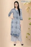 Madhumita Cotton Straight Kurta- Rose Shree