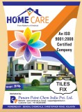 Best Tile Adhesives Manufacturers Company in India  Ambhuti