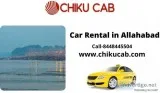 Explore Triveni Sangam With Car Rental in Allahabad