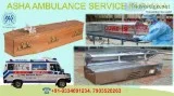 Perform a Dead Body Transfer in Patna with pious tribute ASHA
