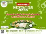 catering service with great tastes & affordable Prices