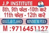 Nios 10th & 12th class registration in najafgarh