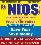 Nios online admission 2021-22 registration for 10th & 12th in bh