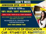 On demand nios admission for 10th & 12th class in bahadurgarh