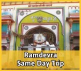 Metro taxi in jodhpur For Ramdevera | jodhpur  To Ramdevra taxi 