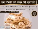 Cash Against Gold Jewellery
