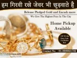 Gold Buyer in Gurgaon