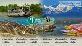 Tour and Travel Agency In kolkata India