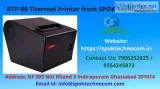 Retsol rtp-80 thermal printer from spok technocom