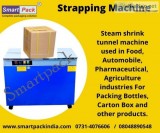 Strapping Machine