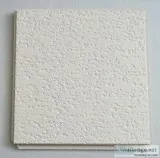 New - (21) 12&quot x 12&quot x 12&quot Armstrong Tongue and Groo