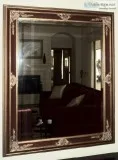 Vintage Victorian Framed Mirror