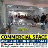 Office Godown Warehouse for Rent in Kirti Nagar