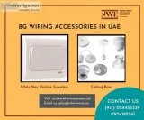 Bg wiring accessories suppliers in abu dhabi