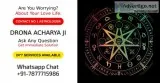 Vashikaran specialist near me by chandigarh vashikaran