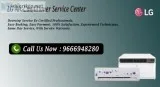 Lg ac repair jaipur
