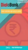Gold loan - apply online