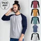Premium quality full sleeve t shirts for men at reasonable price