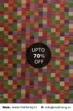 Contemporary small box flat weave multi sale