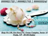 Sell Old Gold Delhi NCR