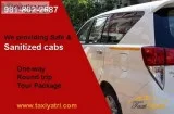 Car Rental Service For Local and Outstation Rides.