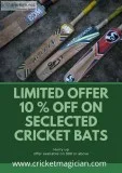 Best cricket bat for practice with leather ball