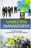 MBA Books