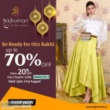Buy rakhi special dresses online in mysore