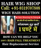 Hair wig shop in delhi, hair patch