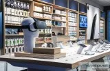 ATandT is hiring a Retail Assistant Store Manager in Rochester M