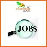 Job
