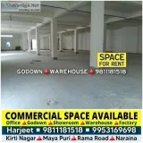 Godown Warehouse Storage Space for Rent in Kirti Nagar