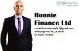 Loan funds available now