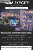 M3M Skycity - Live The Elevated Life At Gurgaon