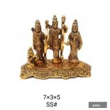 Metal crafted ramdarbar for home, office and temple decoration
