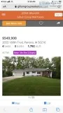 9 Acres Hardwood Timber Property and Walkout Ranch Style Home