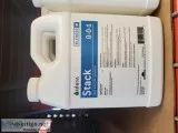 Athena Stack 32oz