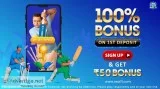 Download fantasy cricket app