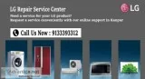 Lg service center kanpur