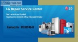 Lg washing machine repair kanpur