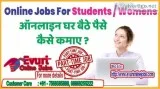 Copy-past jobs available home based works
