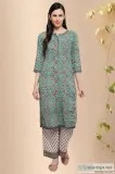 Padma Block Print Cotton Kurta - Rose Shree