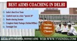 Best Aiims Coaching in Delhi