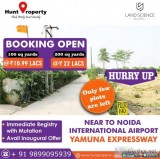 High time to own or invest in plots near upcoming Noida Internat