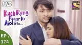 Required 2 Males For Kuch Rang Pyar Ke Aise Bhi On Sony Tv Chann