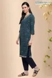 Vagmi Straight Cotton Kurta- Rose Shree